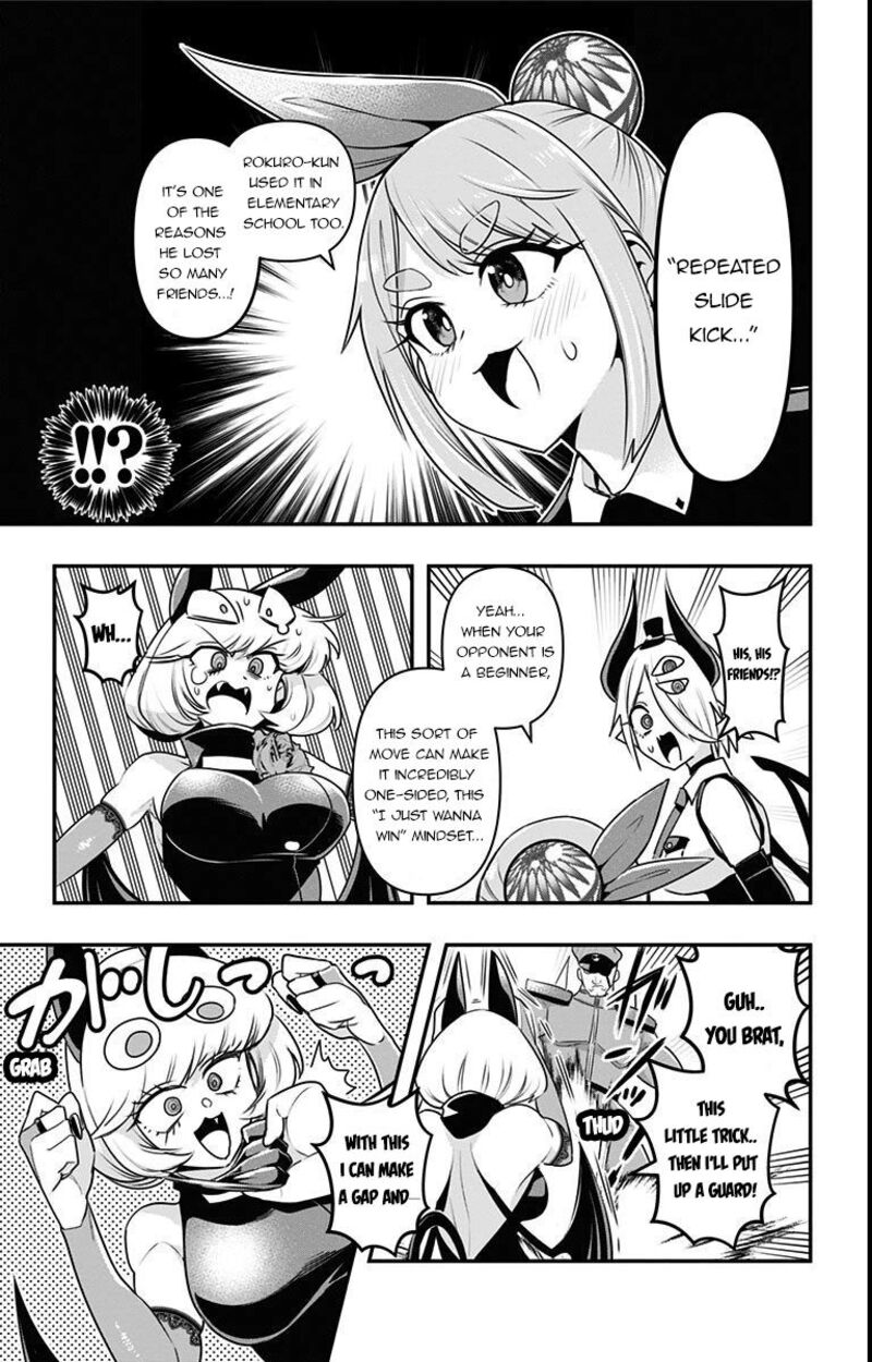 Debby The Corsifa Wa Makezugirai Chapter 12 Page 11
