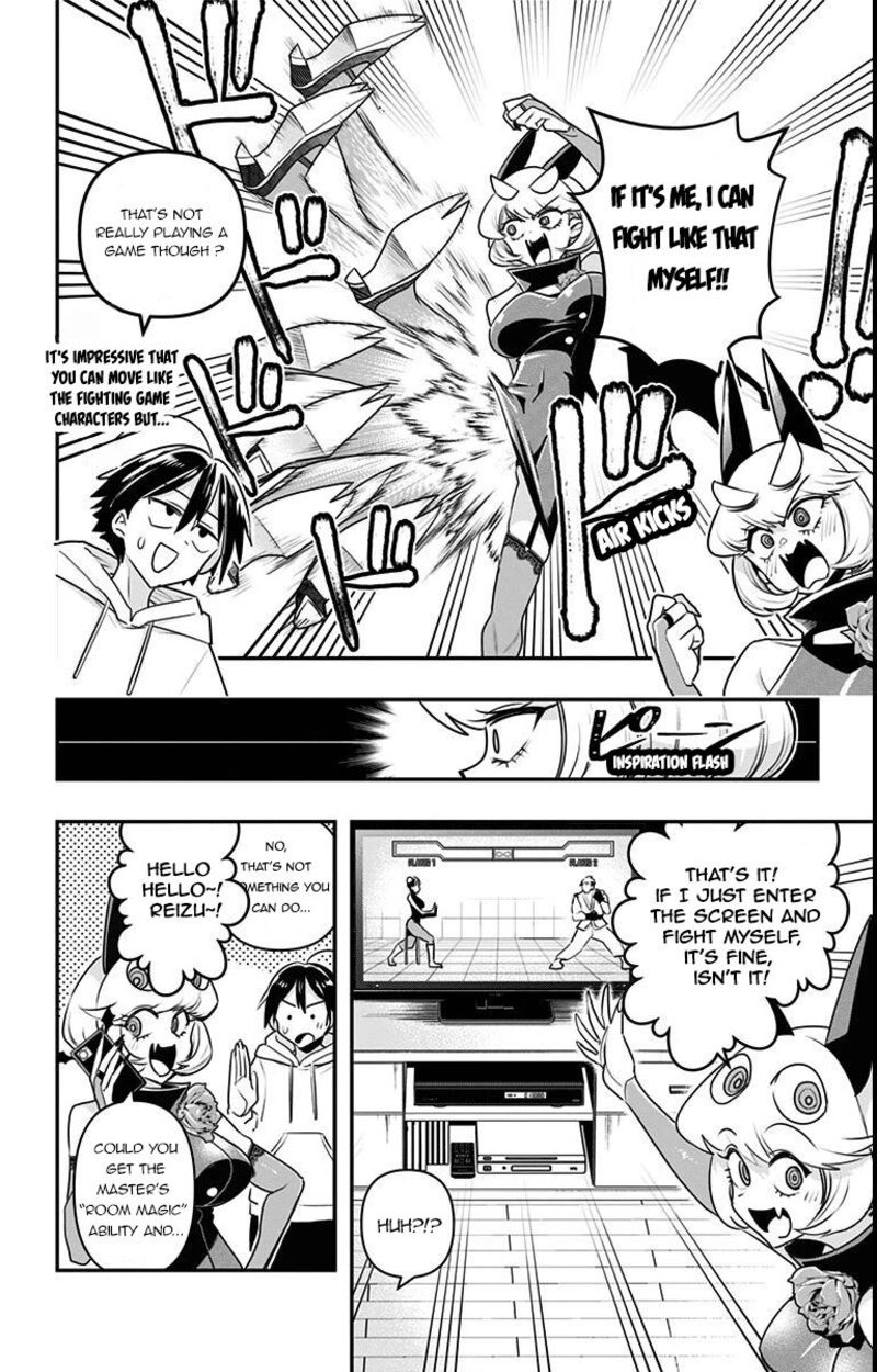 Debby The Corsifa Wa Makezugirai Chapter 12 Page 4