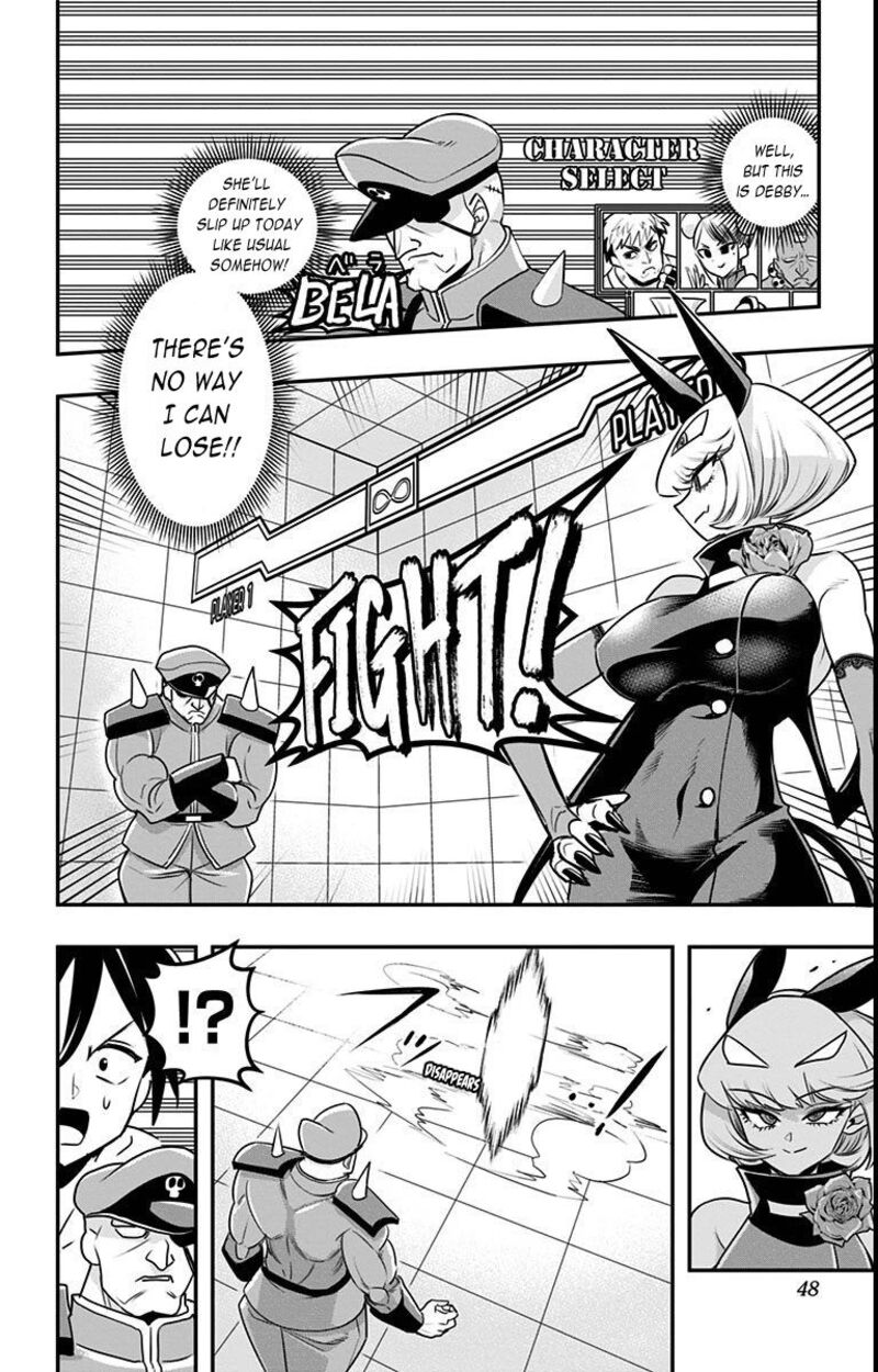 Debby The Corsifa Wa Makezugirai Chapter 12 Page 6