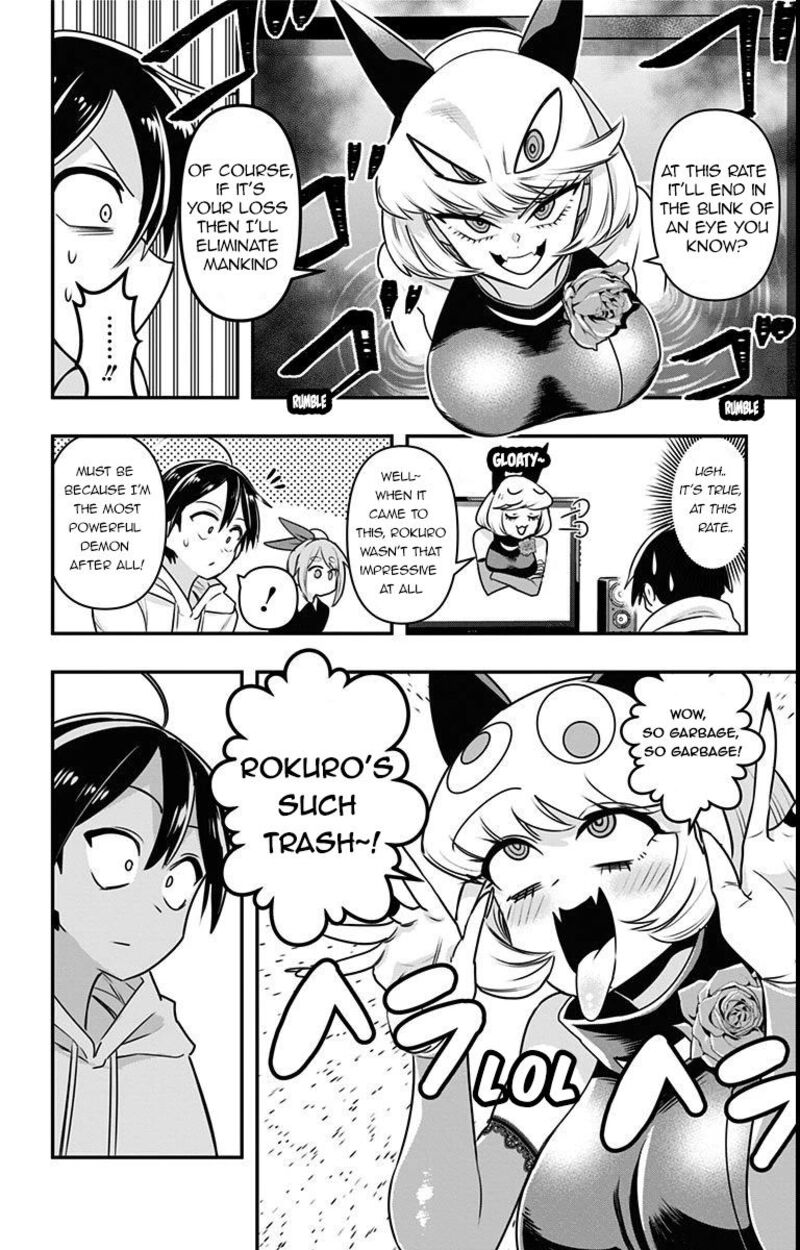 Debby The Corsifa Wa Makezugirai Chapter 12 Page 8
