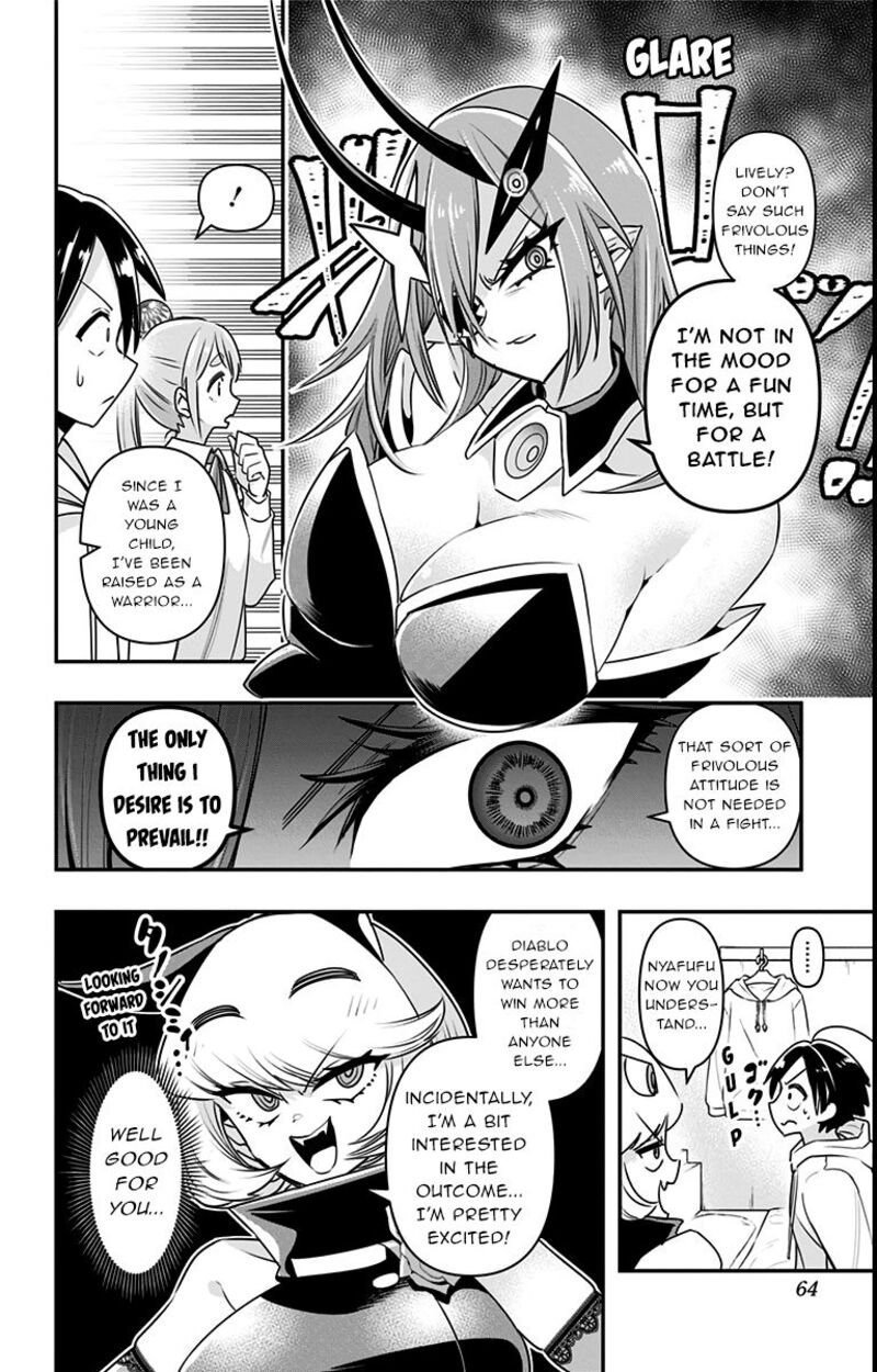 Debby The Corsifa Wa Makezugirai Chapter 13 Page 4