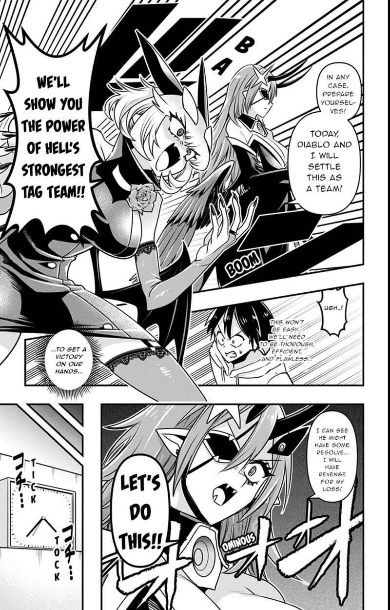 Debby The Corsifa Wa Makezugirai Chapter 13 Page 5