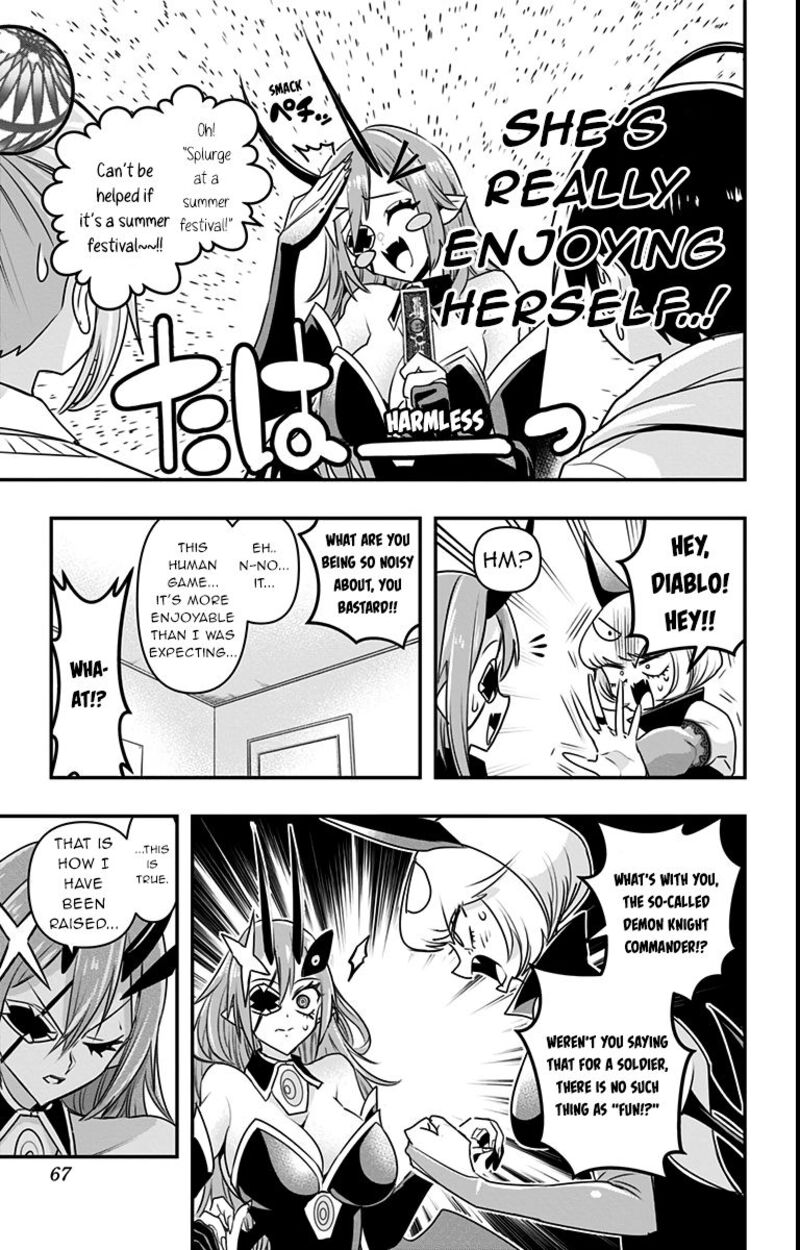Debby The Corsifa Wa Makezugirai Chapter 13 Page 7