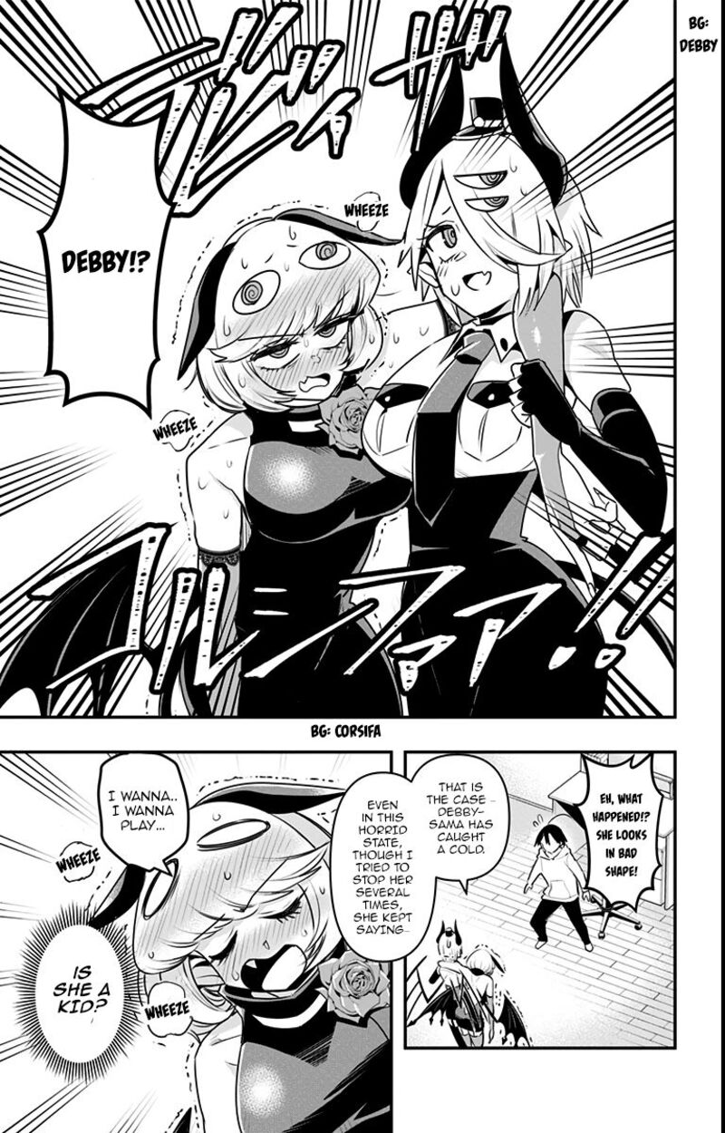 Debby The Corsifa Wa Makezugirai Chapter 14 Page 3