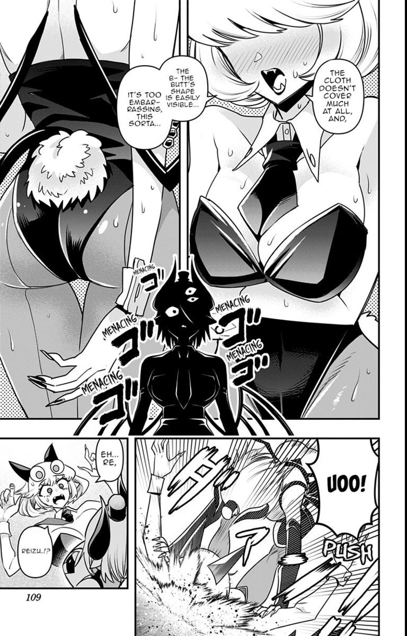 Debby The Corsifa Wa Makezugirai Chapter 15 Page 13
