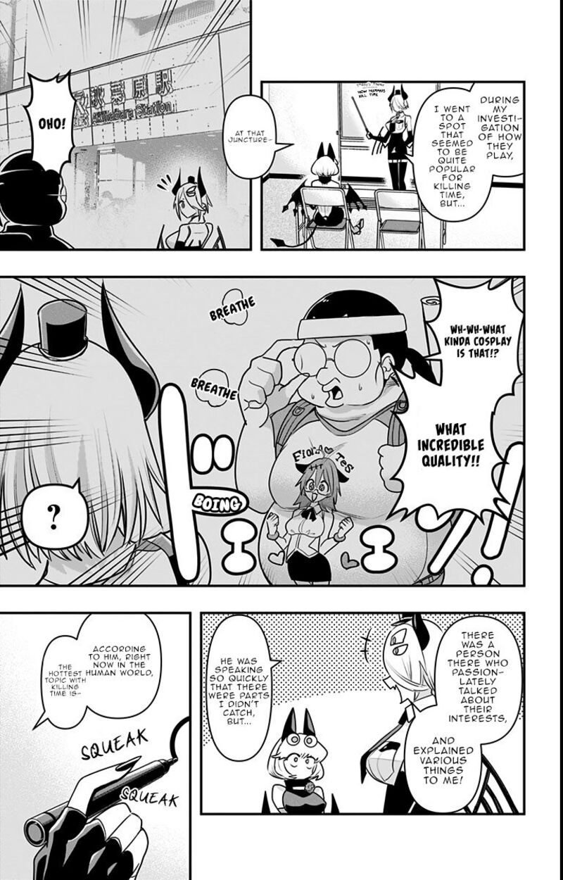 Debby The Corsifa Wa Makezugirai Chapter 15 Page 3