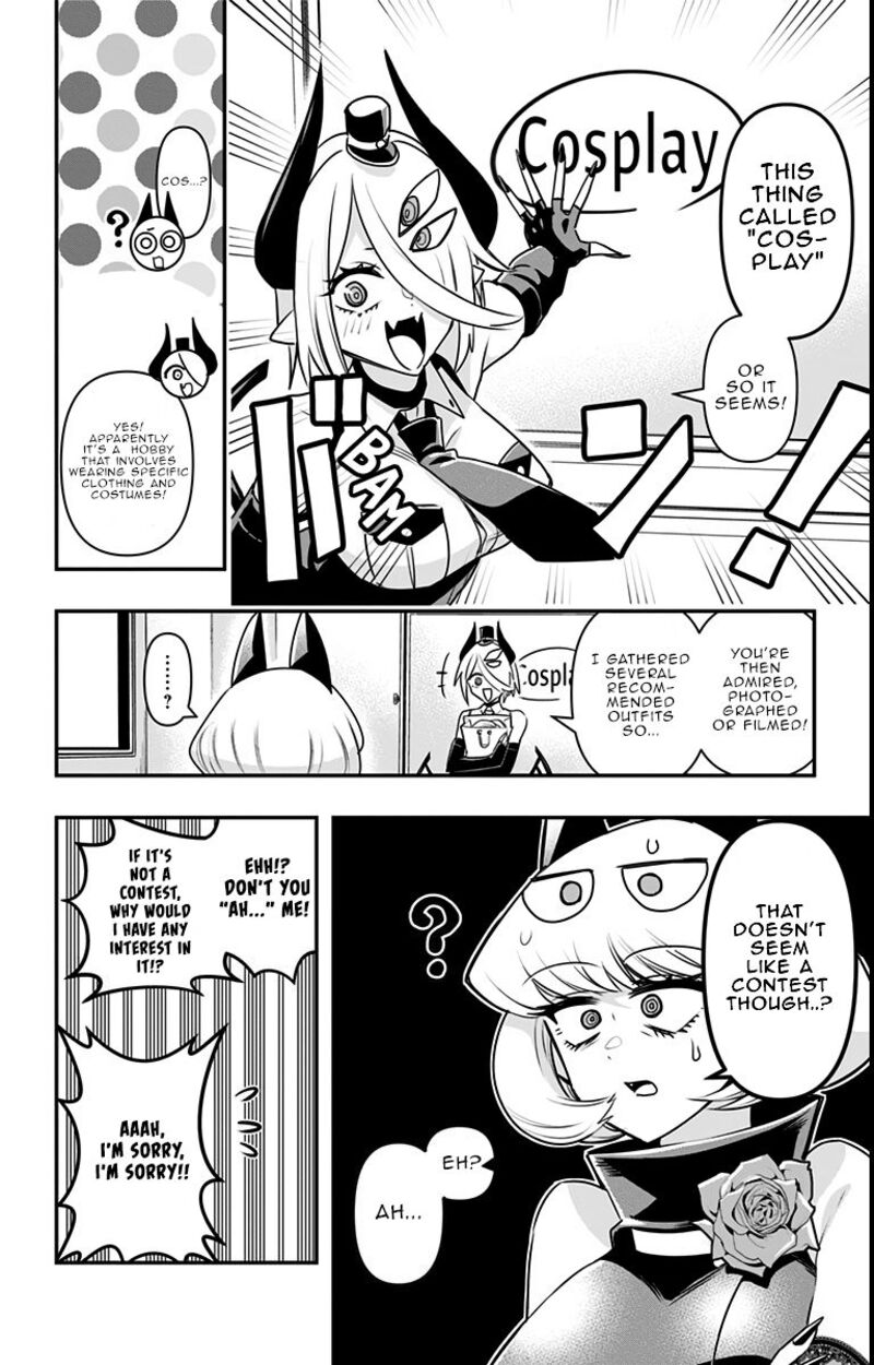 Debby The Corsifa Wa Makezugirai Chapter 15 Page 4