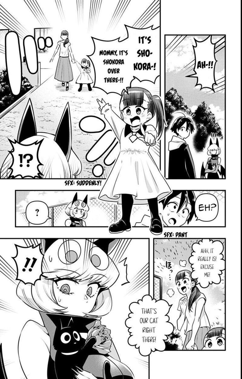 Debby The Corsifa Wa Makezugirai Chapter 16 Page 11