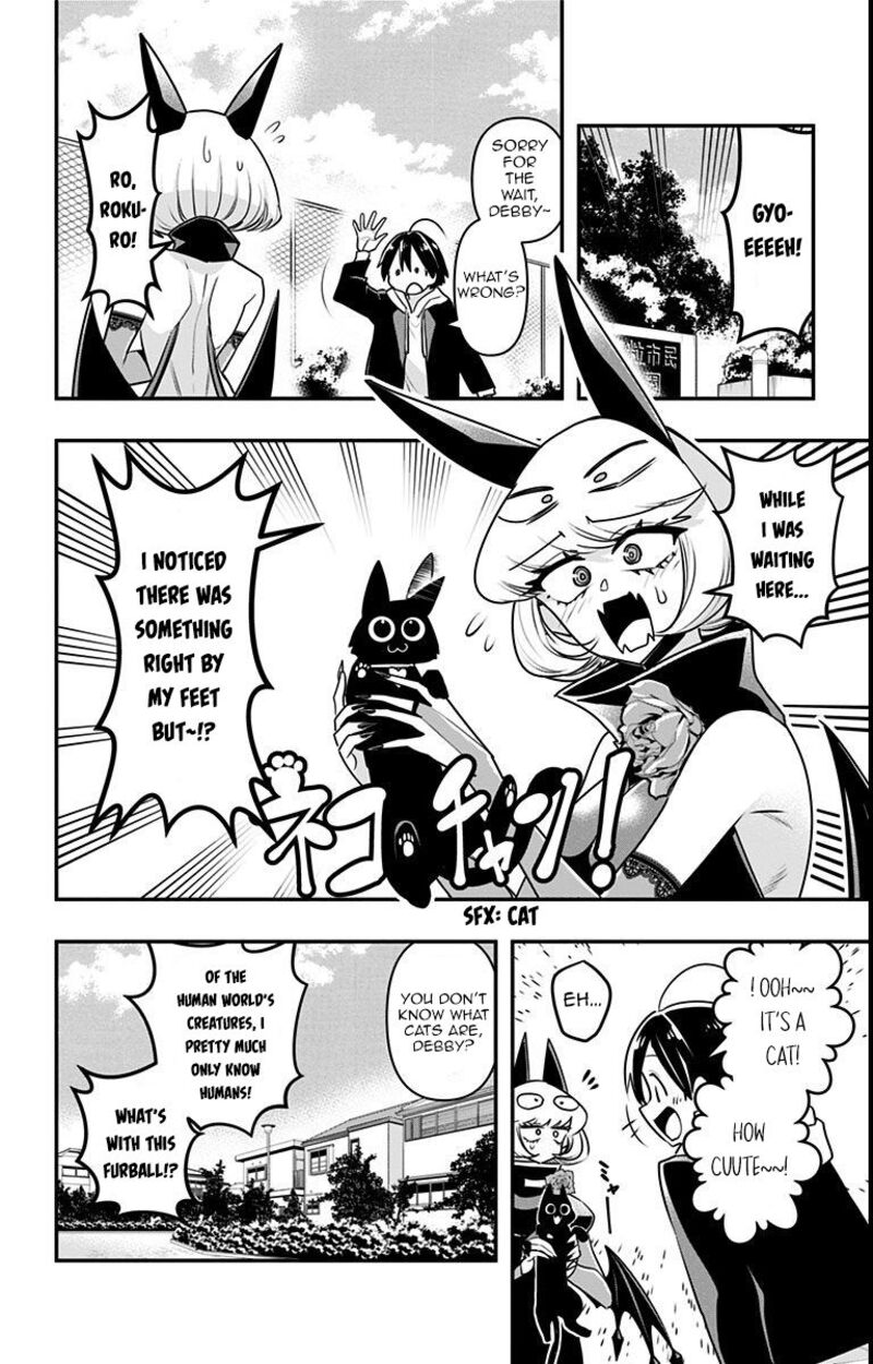 Debby The Corsifa Wa Makezugirai Chapter 16 Page 2