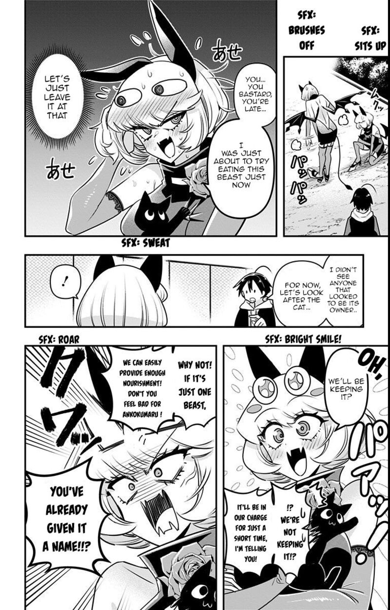 Debby The Corsifa Wa Makezugirai Chapter 16 Page 8