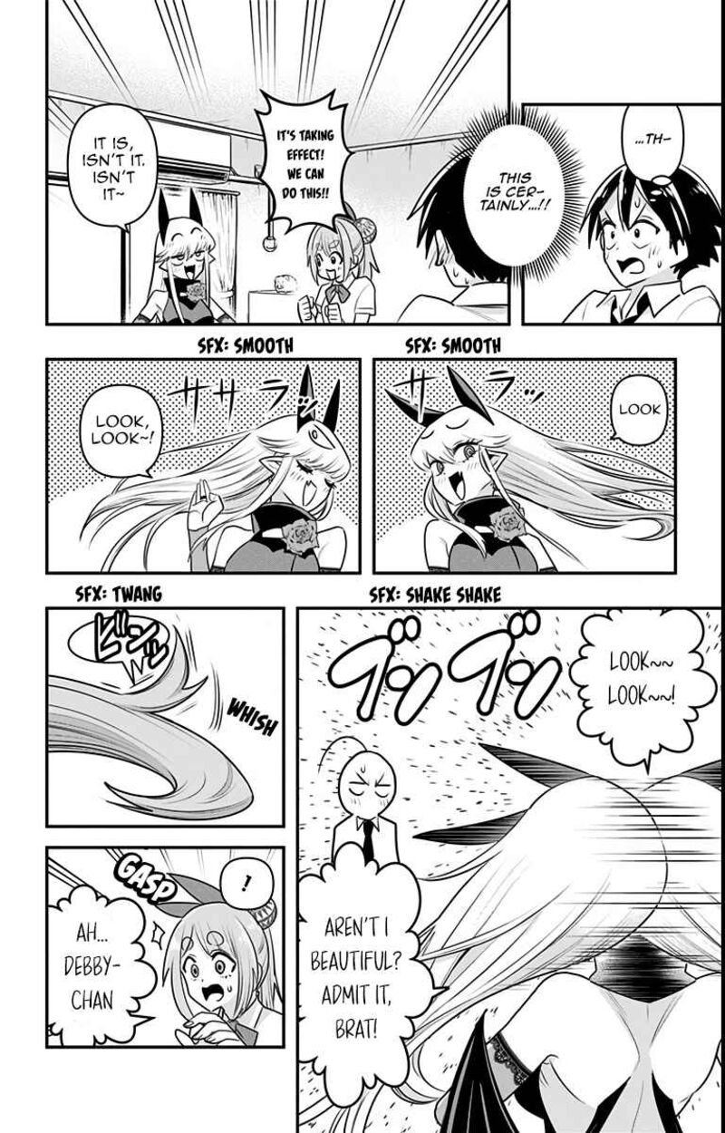 Debby The Corsifa Wa Makezugirai Chapter 17 Page 14