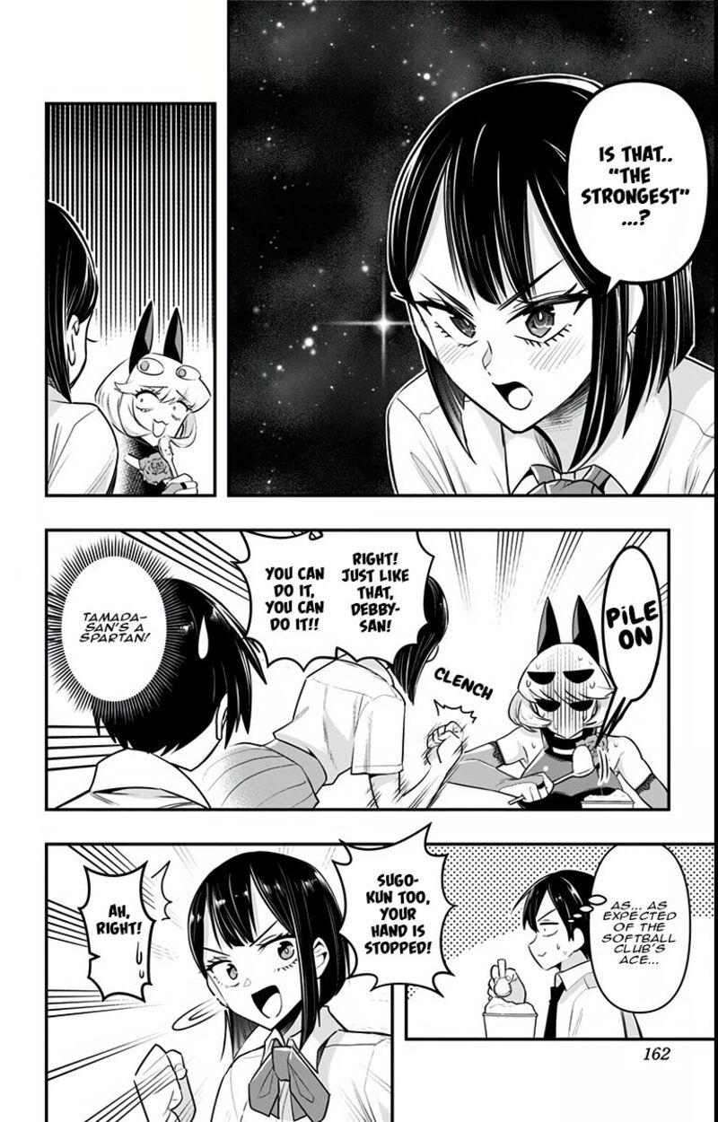 Debby The Corsifa Wa Makezugirai Chapter 18 Page 12