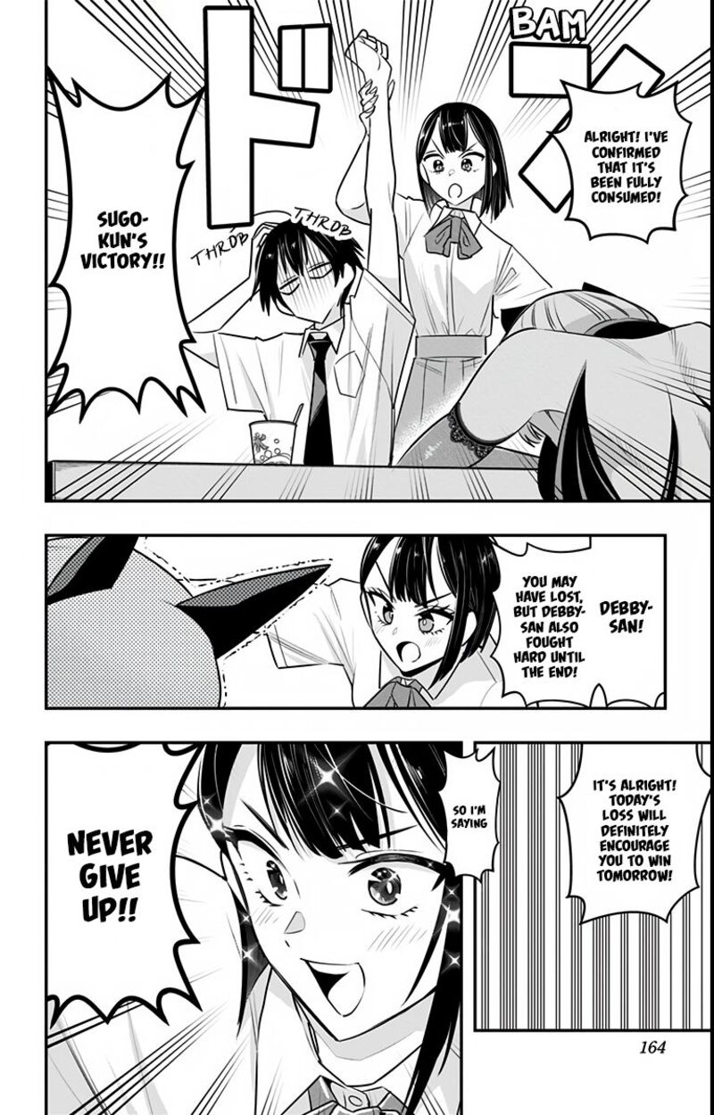 Debby The Corsifa Wa Makezugirai Chapter 18 Page 14