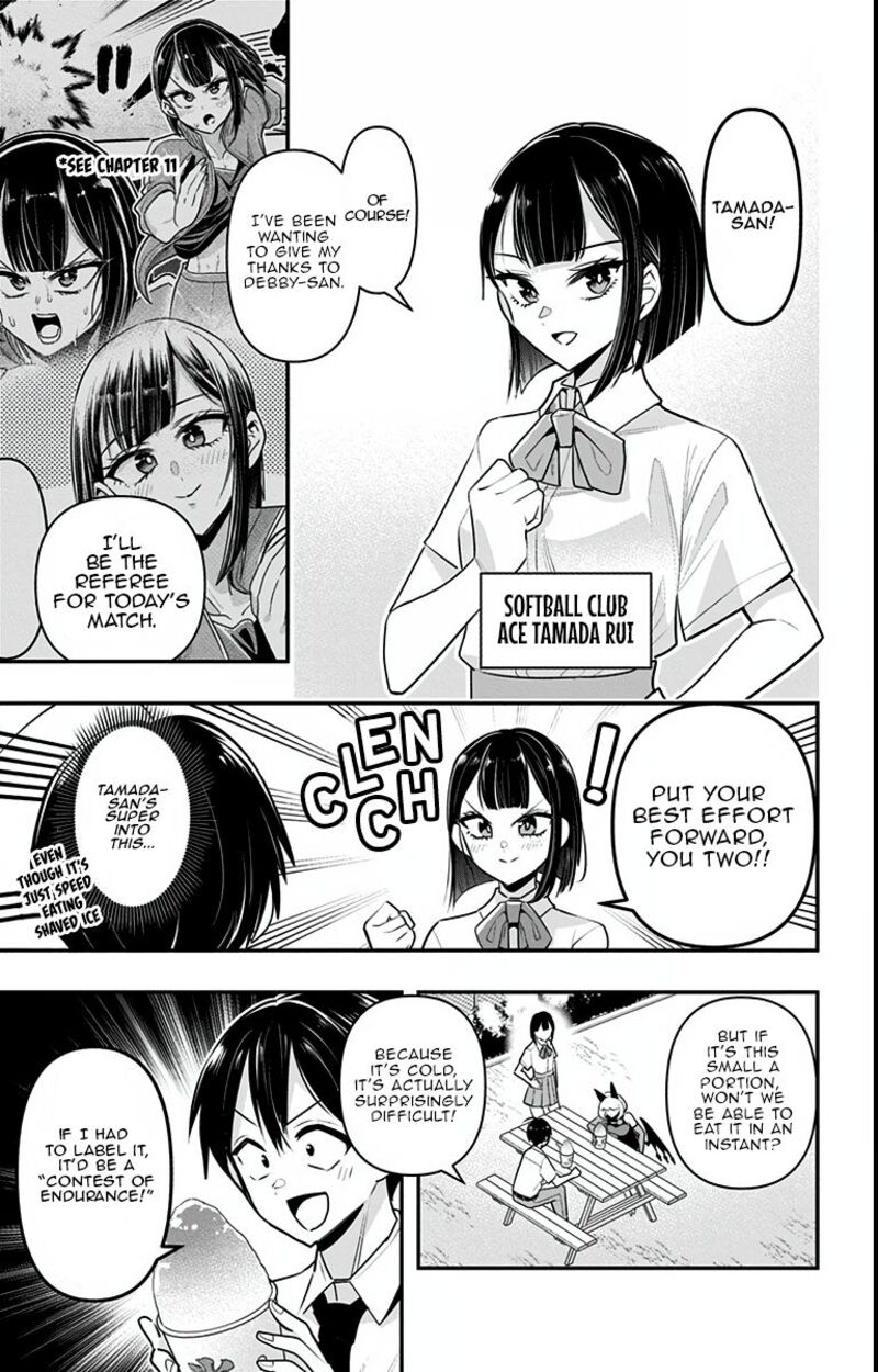 Debby The Corsifa Wa Makezugirai Chapter 18 Page 3