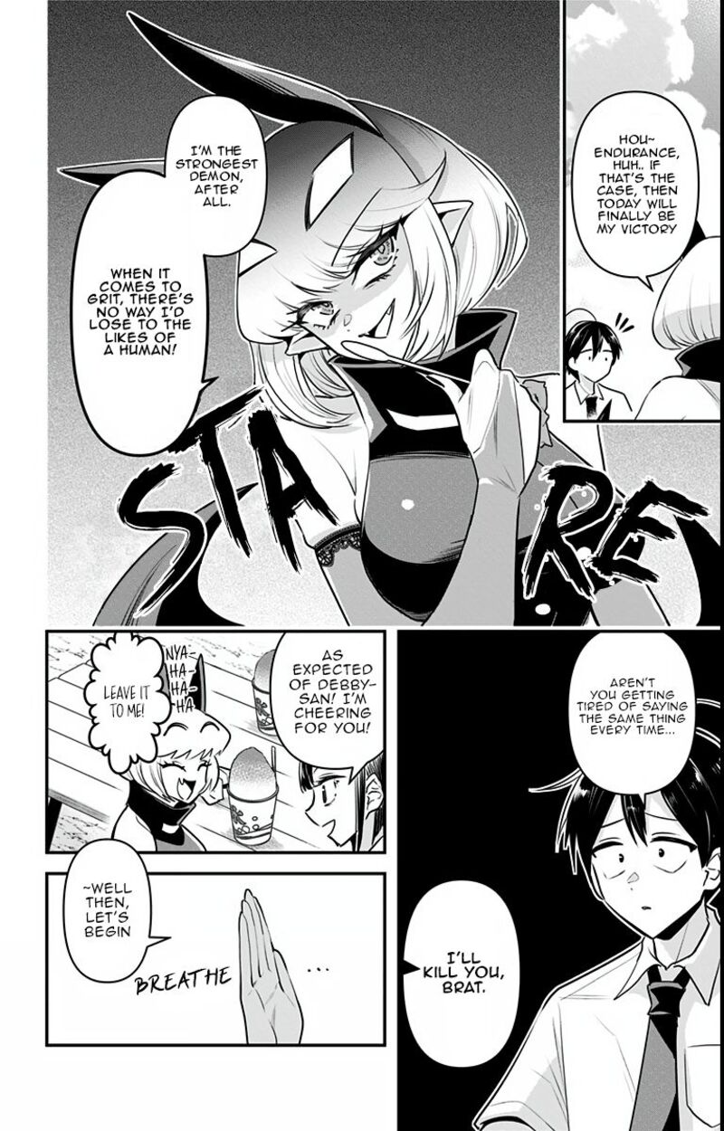 Debby The Corsifa Wa Makezugirai Chapter 18 Page 4