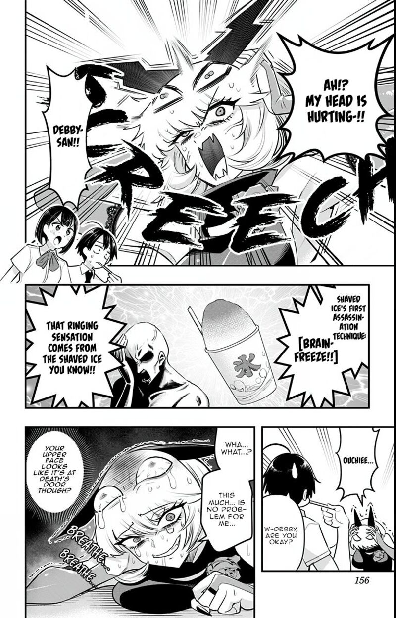 Debby The Corsifa Wa Makezugirai Chapter 18 Page 6