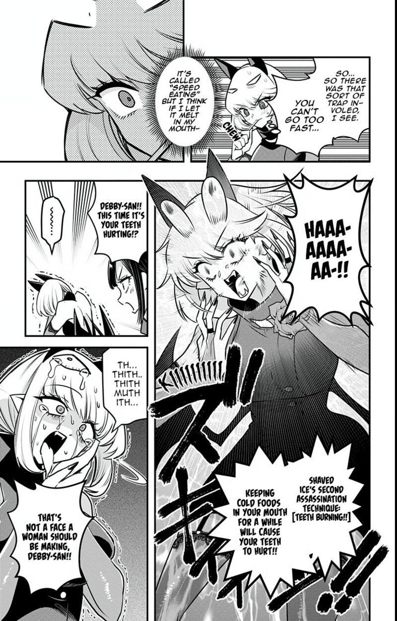 Debby The Corsifa Wa Makezugirai Chapter 18 Page 7