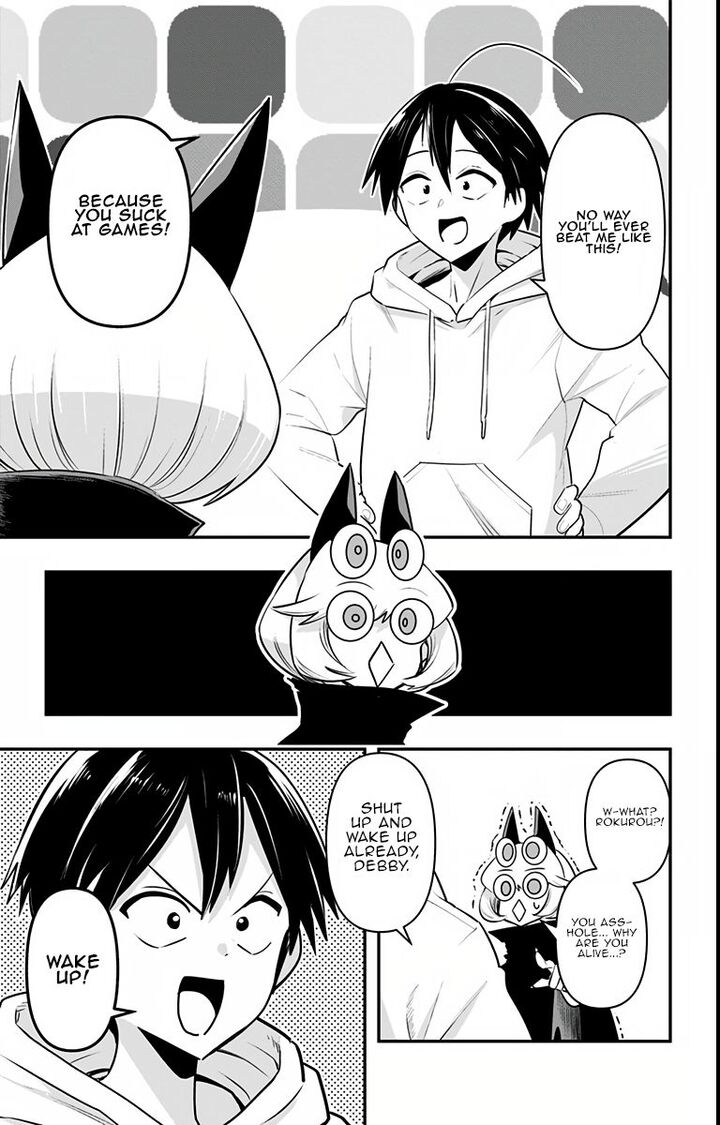 Debby The Corsifa Wa Makezugirai Chapter 19 Page 13