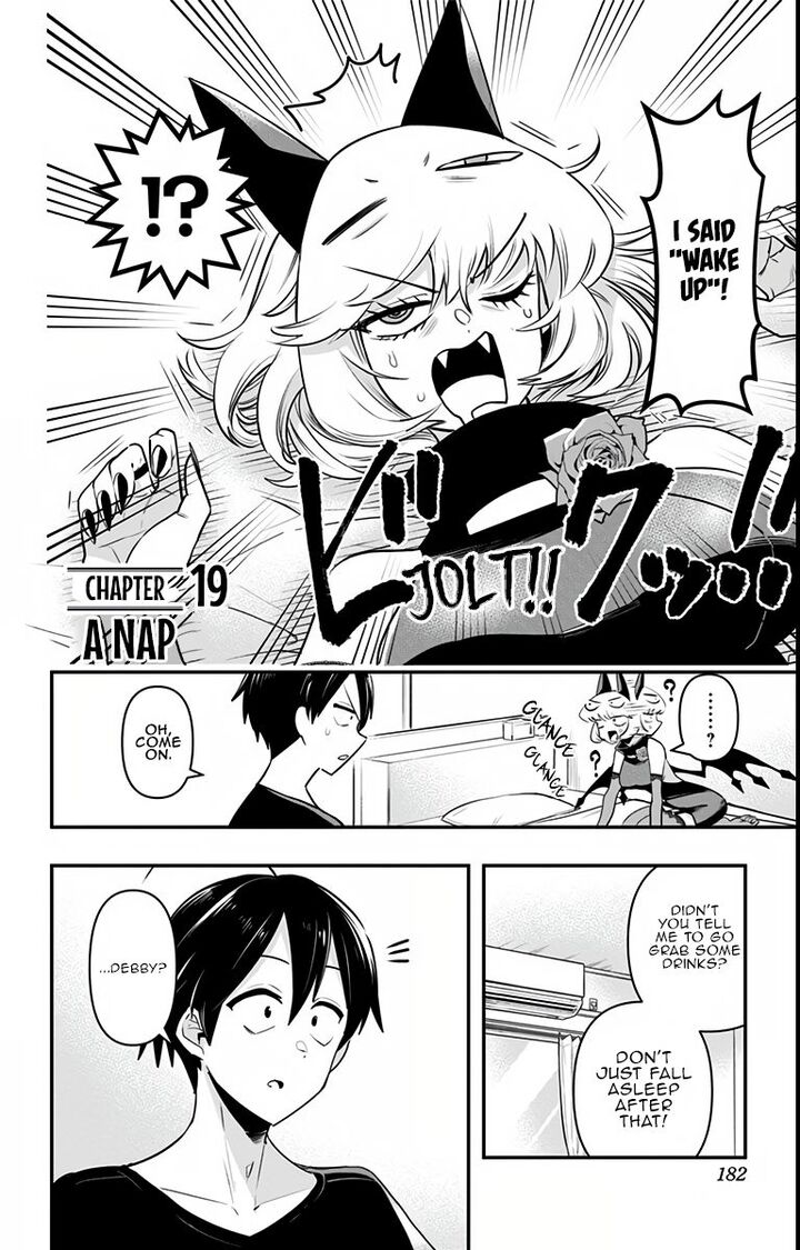 Debby The Corsifa Wa Makezugirai Chapter 19 Page 14