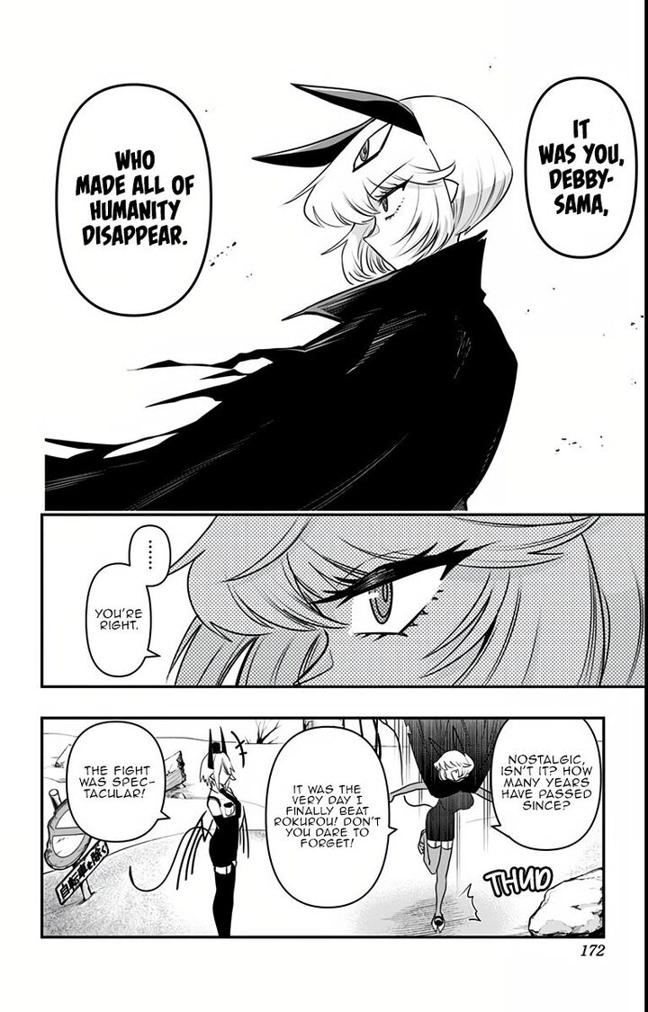 Debby The Corsifa Wa Makezugirai Chapter 19 Page 4