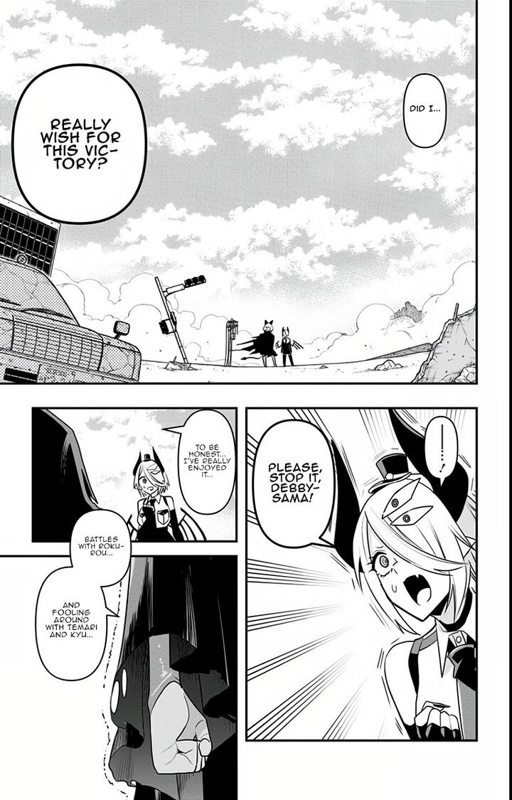 Debby The Corsifa Wa Makezugirai Chapter 19 Page 9