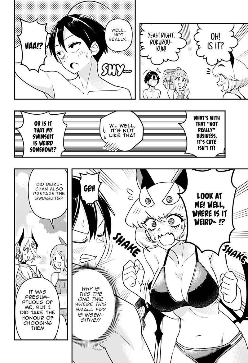 Debby The Corsifa Wa Makezugirai Chapter 20 Page 11