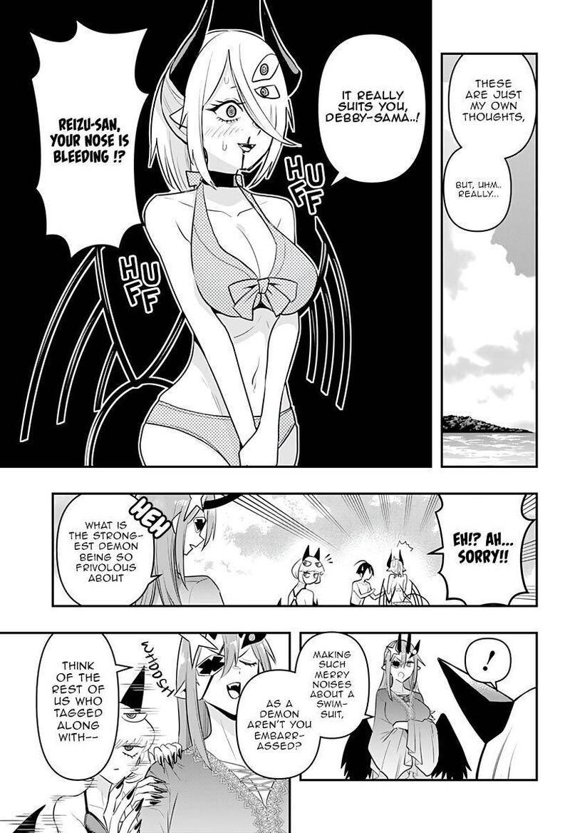 Debby The Corsifa Wa Makezugirai Chapter 20 Page 12