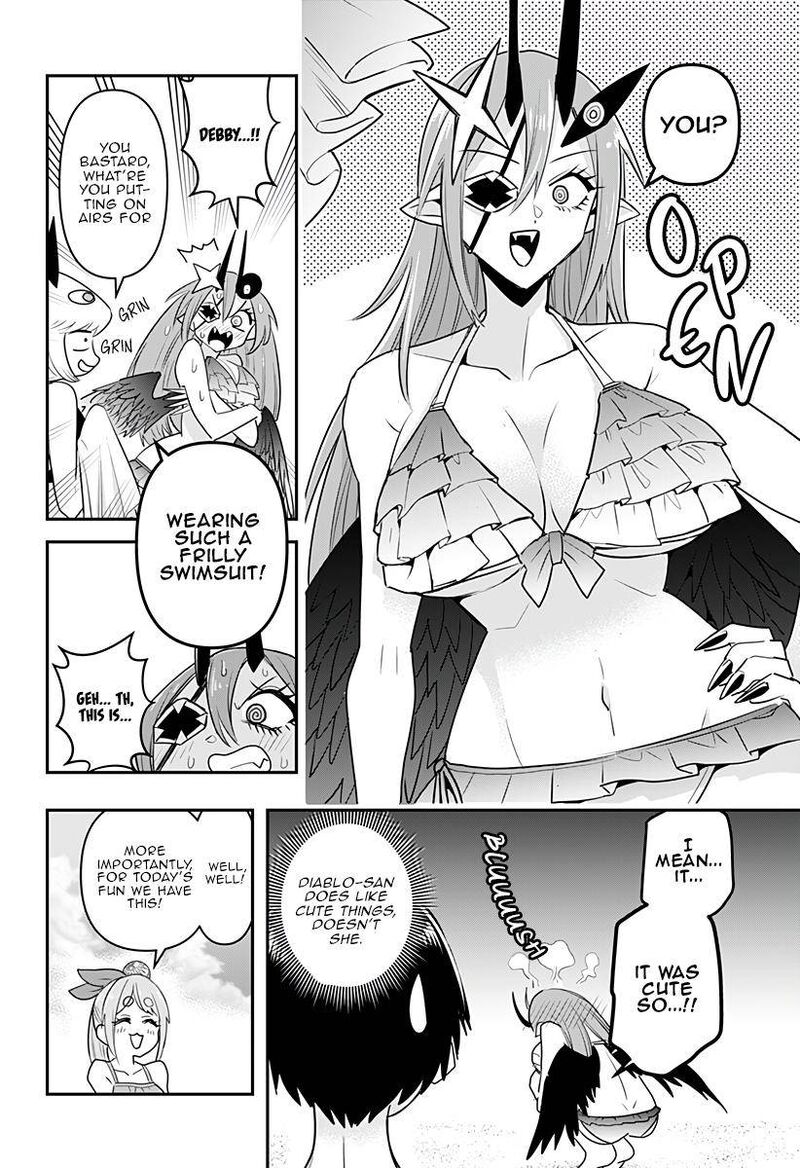 Debby The Corsifa Wa Makezugirai Chapter 20 Page 13