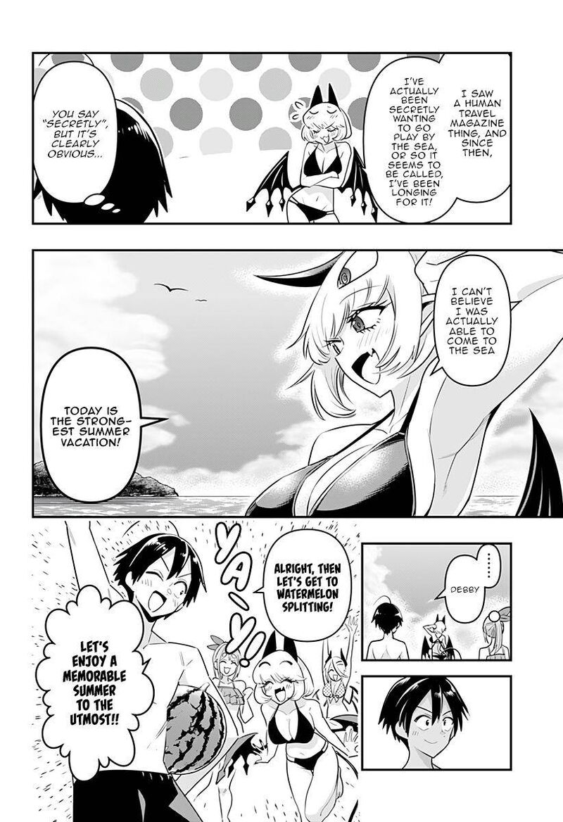 Debby The Corsifa Wa Makezugirai Chapter 20 Page 15