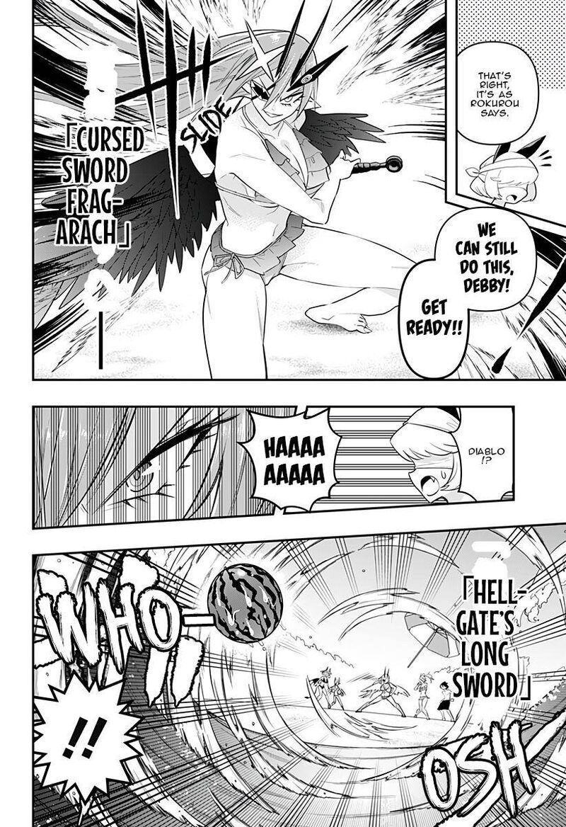 Debby The Corsifa Wa Makezugirai Chapter 20 Page 19