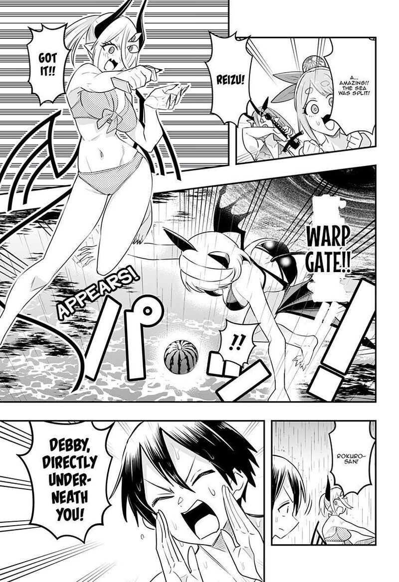 Debby The Corsifa Wa Makezugirai Chapter 20 Page 20