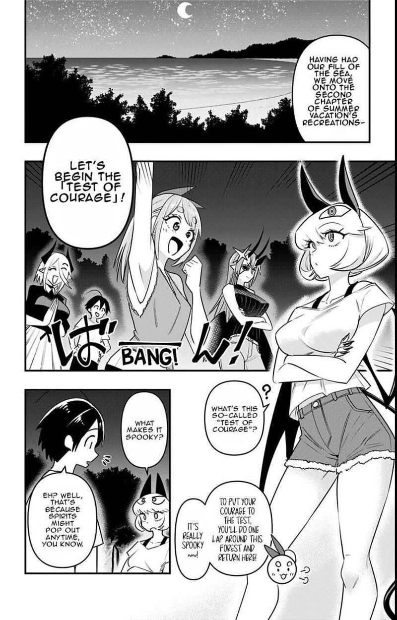 Debby The Corsifa Wa Makezugirai Chapter 21 Page 3