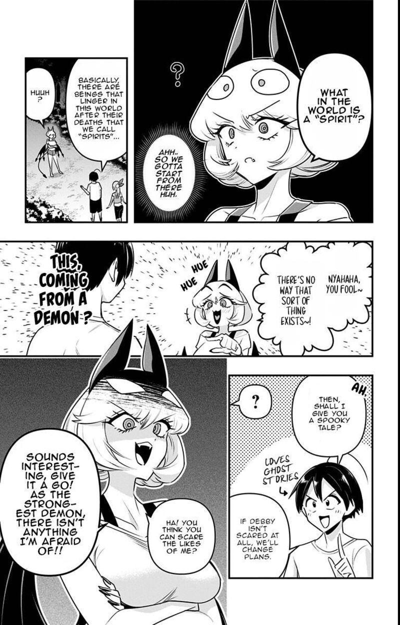 Debby The Corsifa Wa Makezugirai Chapter 21 Page 4