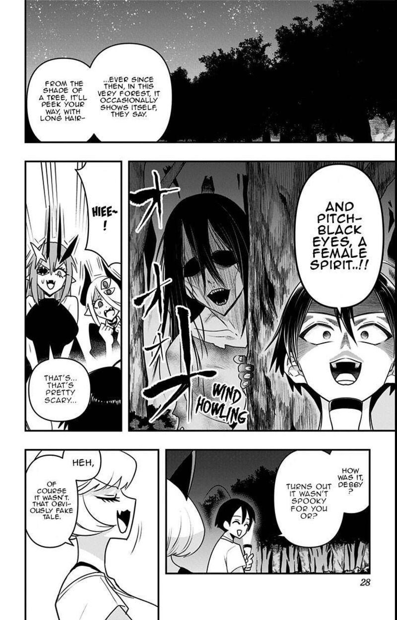 Debby The Corsifa Wa Makezugirai Chapter 21 Page 5