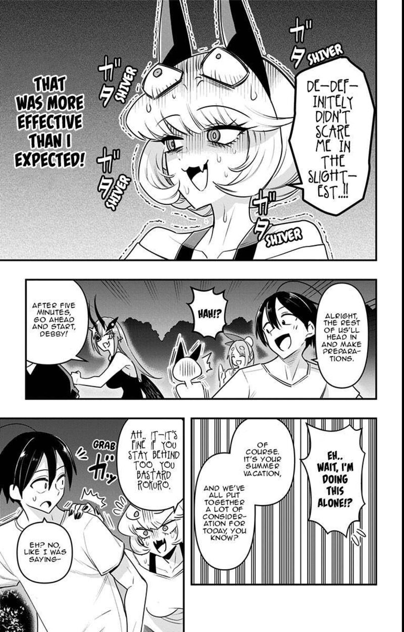 Debby The Corsifa Wa Makezugirai Chapter 21 Page 6