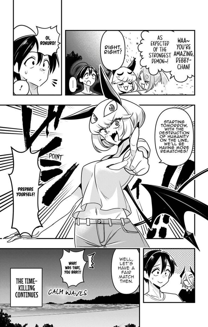 Debby The Corsifa Wa Makezugirai Chapter 22 Page 16