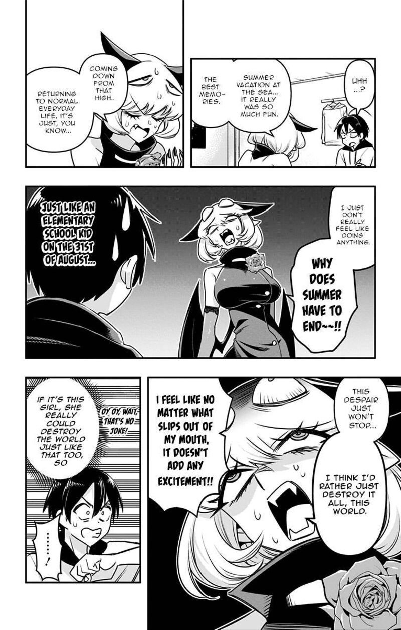Debby The Corsifa Wa Makezugirai Chapter 23 Page 5