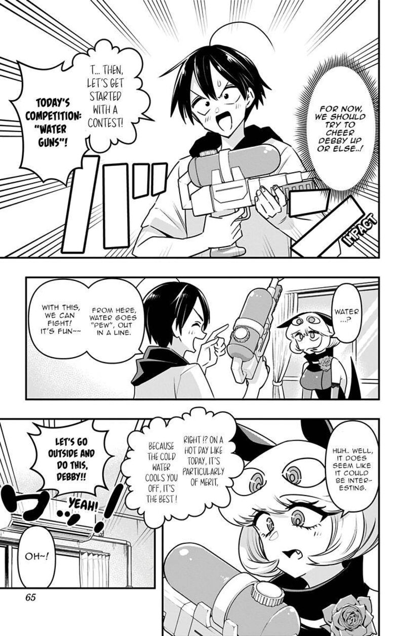 Debby The Corsifa Wa Makezugirai Chapter 23 Page 6
