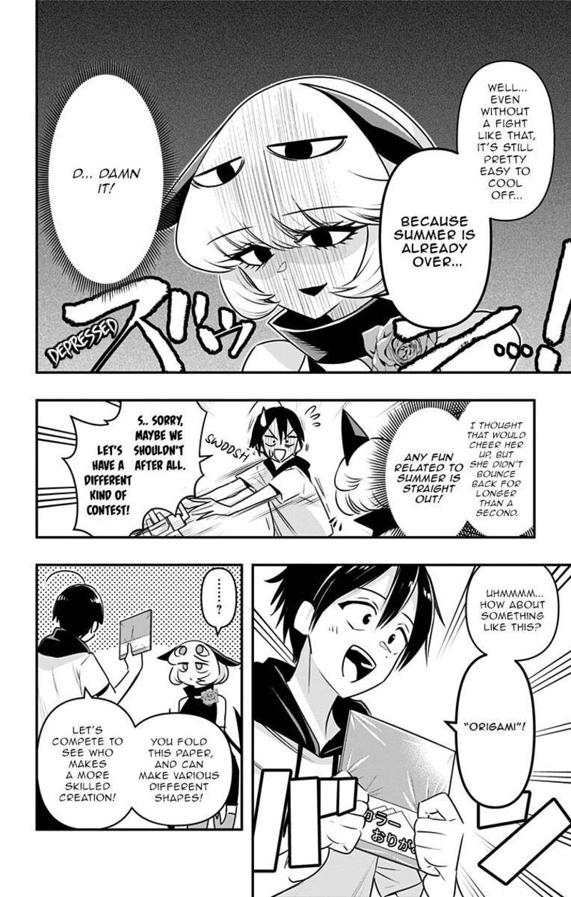 Debby The Corsifa Wa Makezugirai Chapter 23 Page 7
