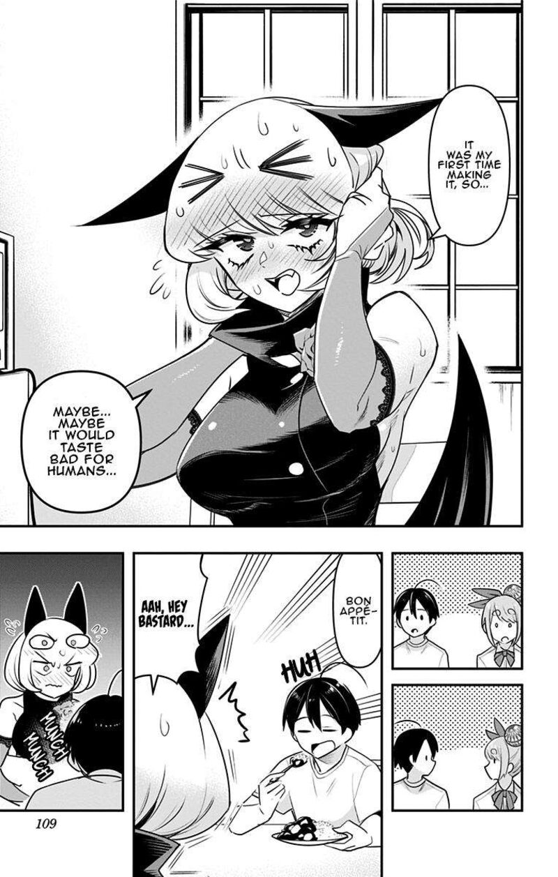 Debby The Corsifa Wa Makezugirai Chapter 25 Page 15