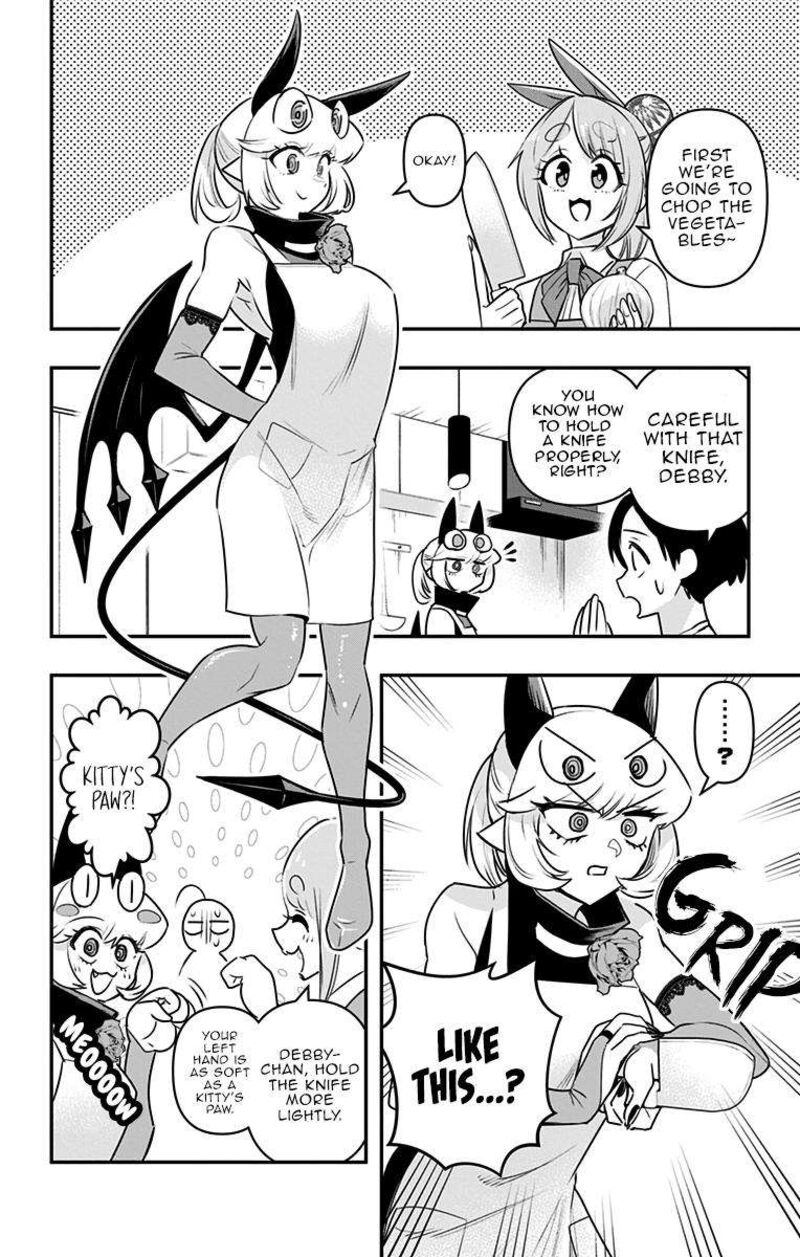 Debby The Corsifa Wa Makezugirai Chapter 25 Page 6