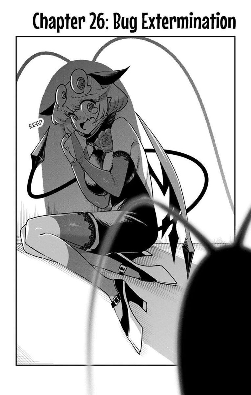 Debby The Corsifa Wa Makezugirai Chapter 26 Page 1