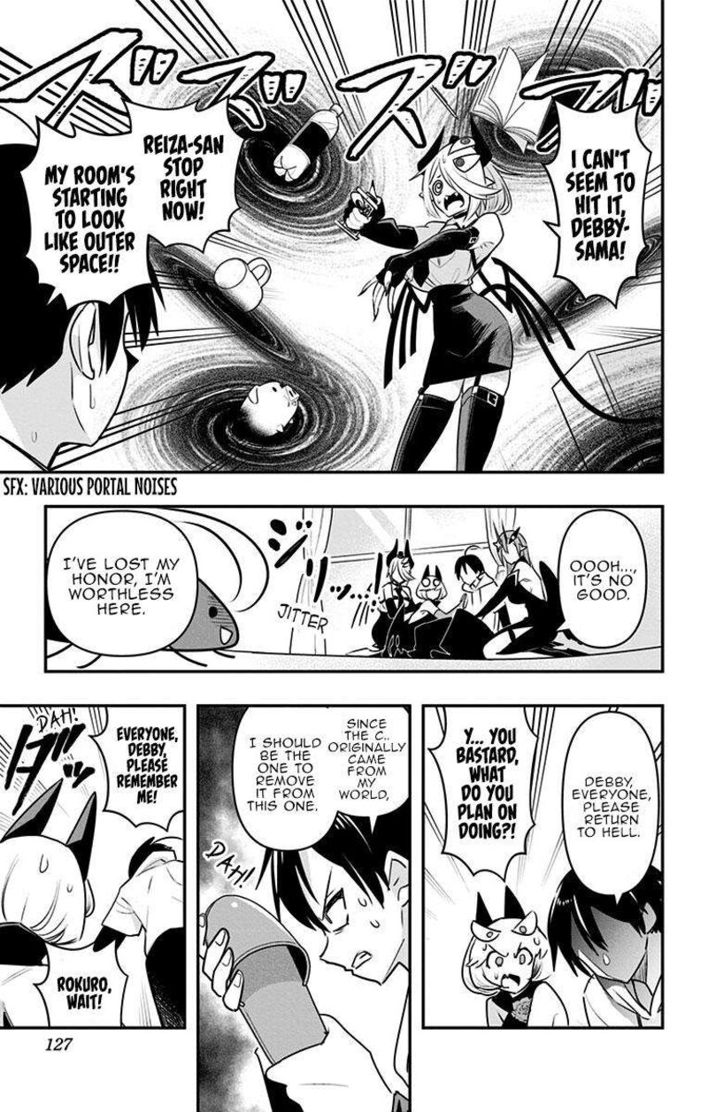 Debby The Corsifa Wa Makezugirai Chapter 26 Page 13