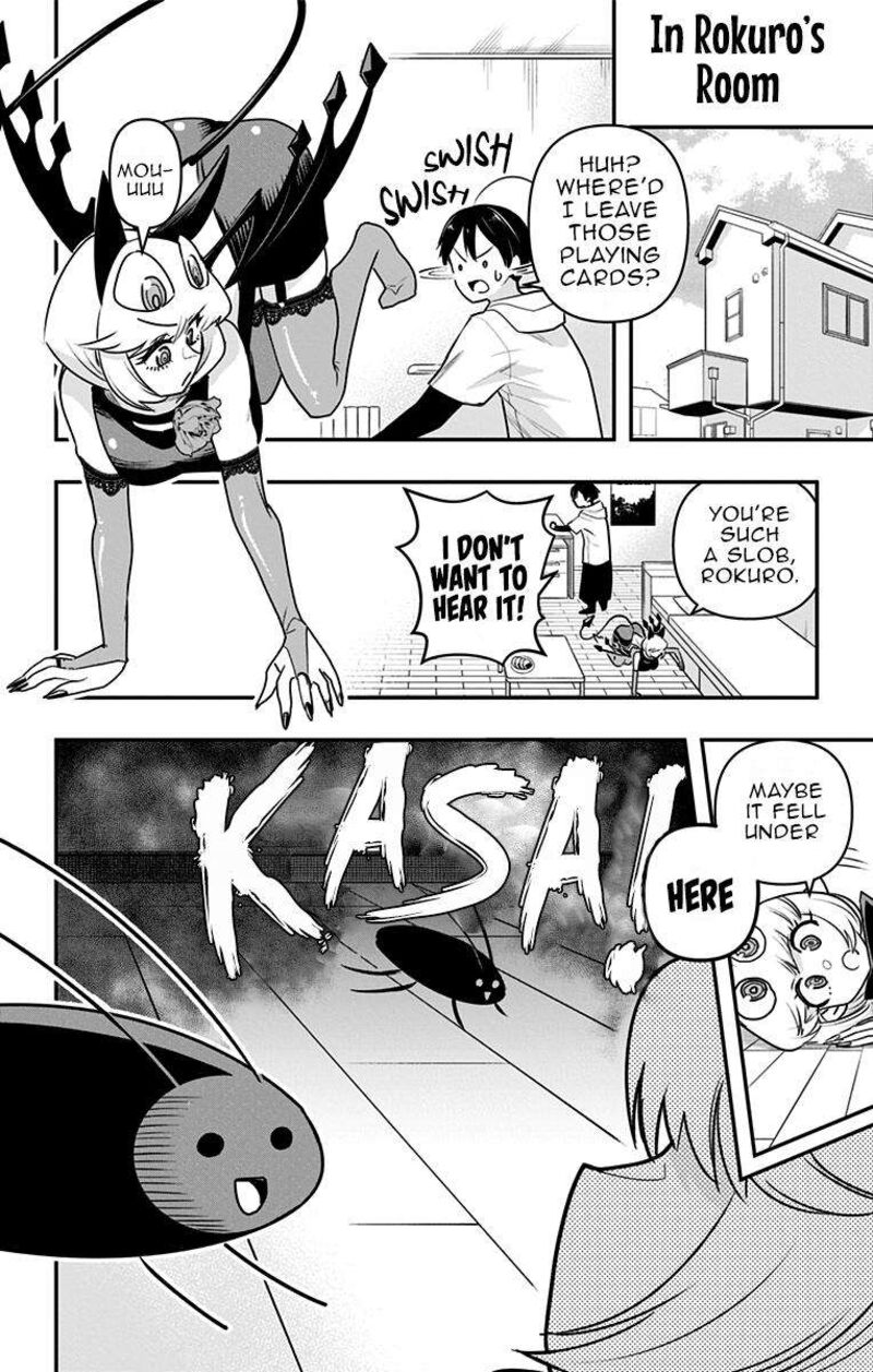 Debby The Corsifa Wa Makezugirai Chapter 26 Page 2