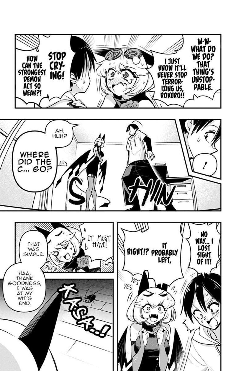 Debby The Corsifa Wa Makezugirai Chapter 26 Page 5