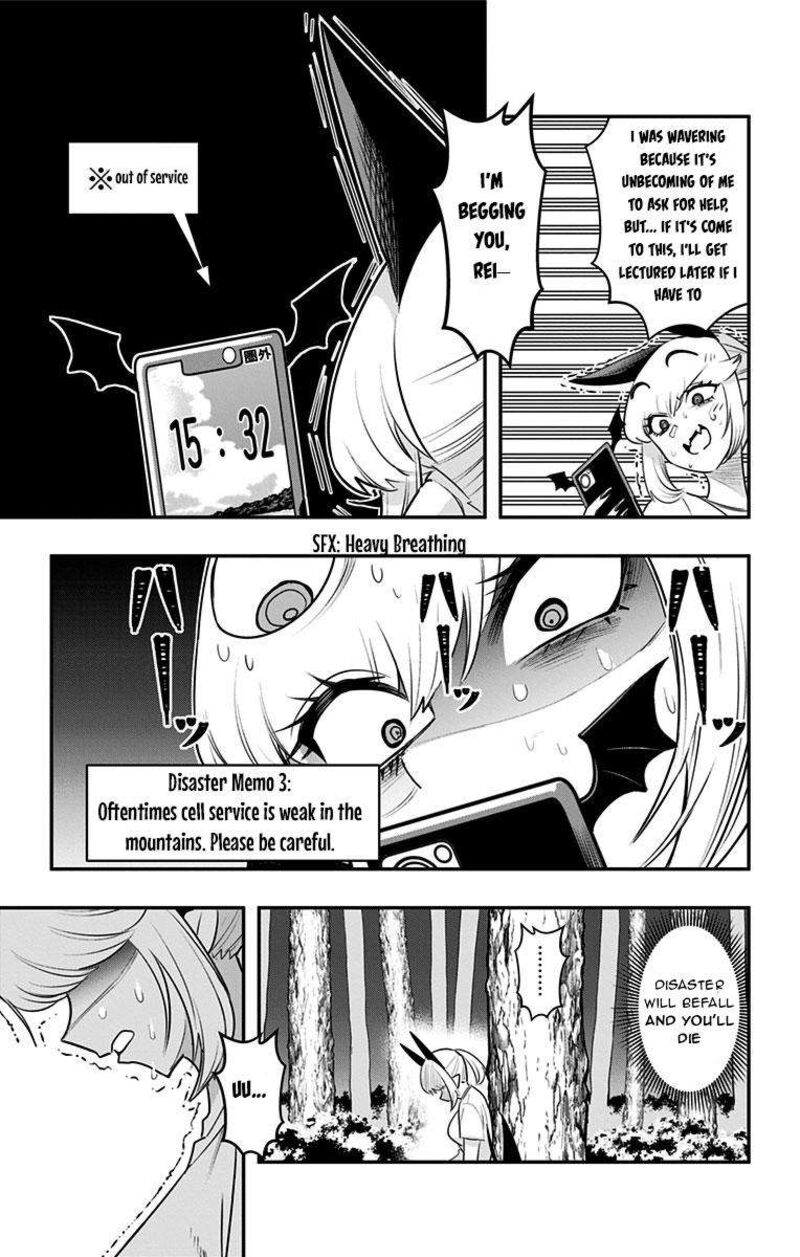 Debby The Corsifa Wa Makezugirai Chapter 28 Page 11