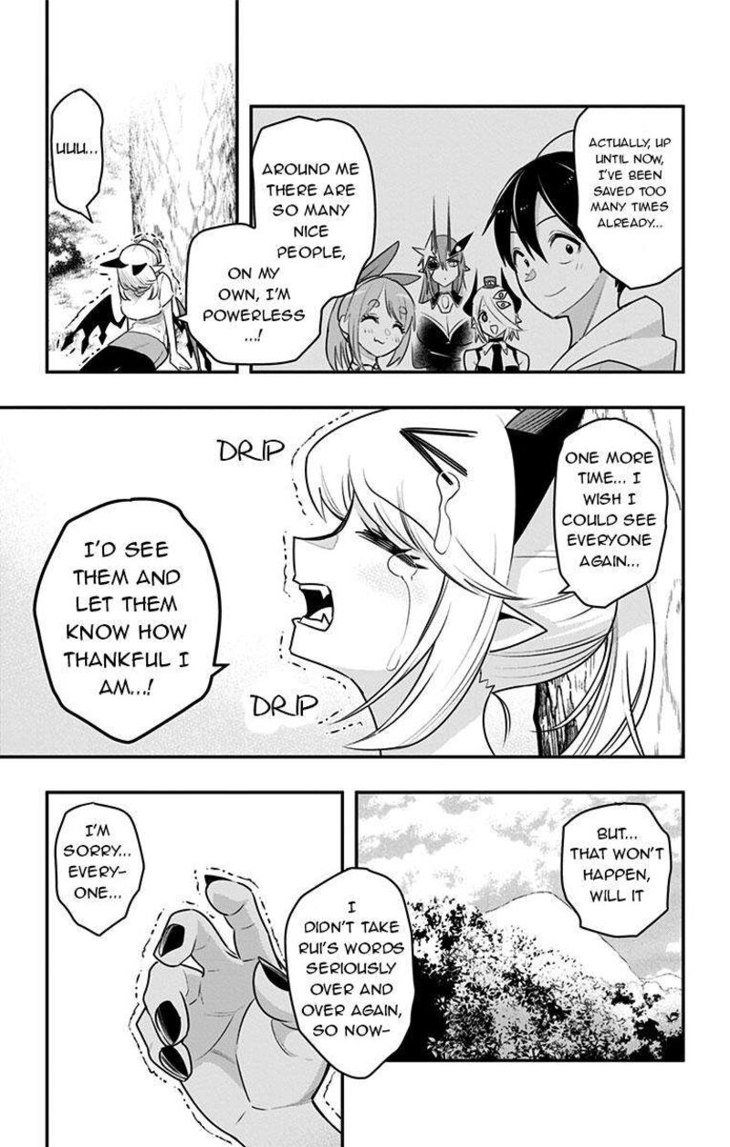 Debby The Corsifa Wa Makezugirai Chapter 28 Page 13