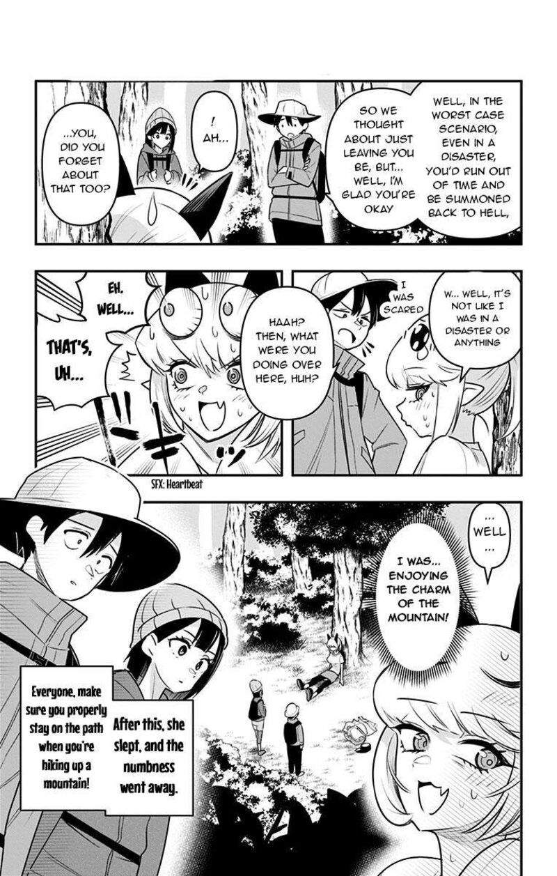 Debby The Corsifa Wa Makezugirai Chapter 28 Page 15