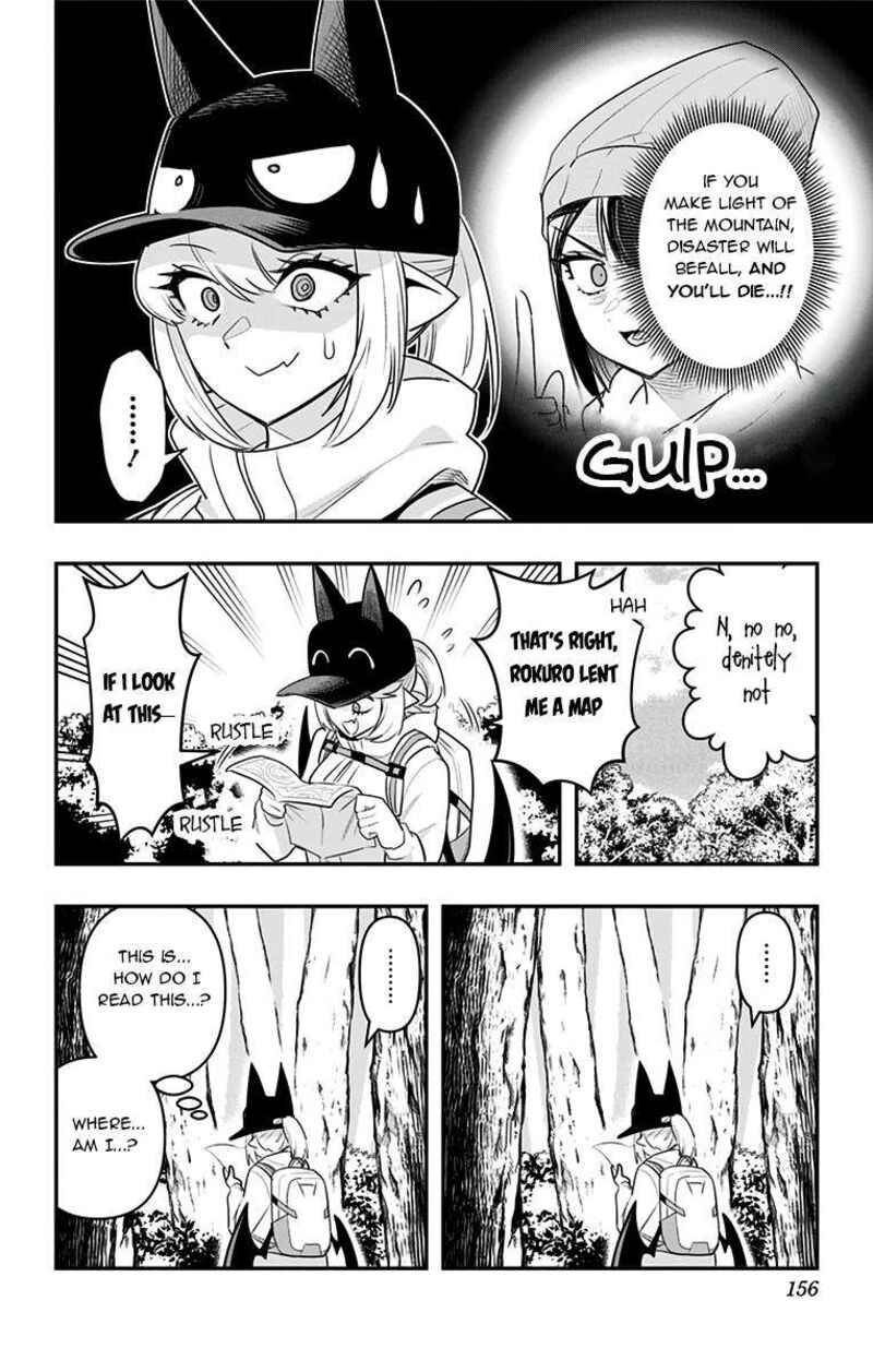 Debby The Corsifa Wa Makezugirai Chapter 28 Page 6