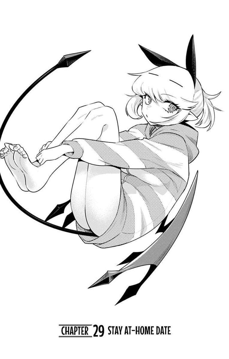 Debby The Corsifa Wa Makezugirai Chapter 29 Page 1
